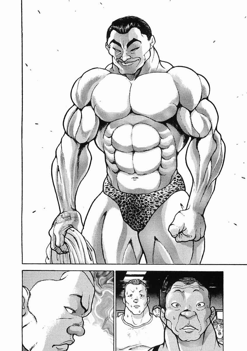 Page 24 Chapter 26 Garouden
