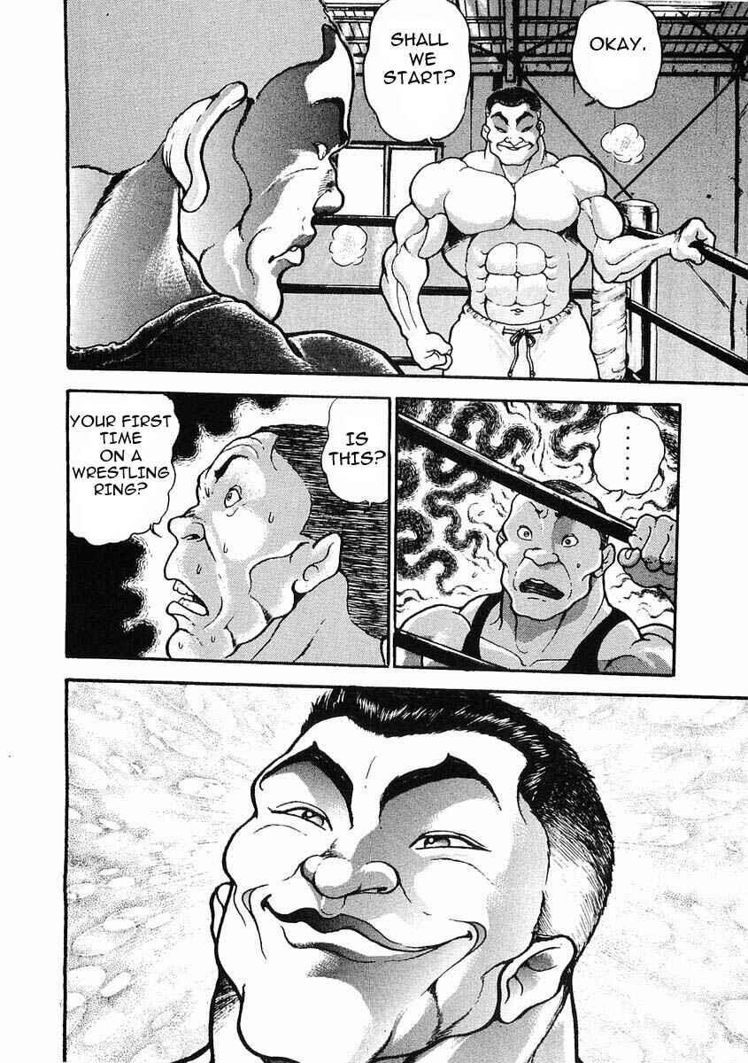 Page 28 Chapter 26 Garouden