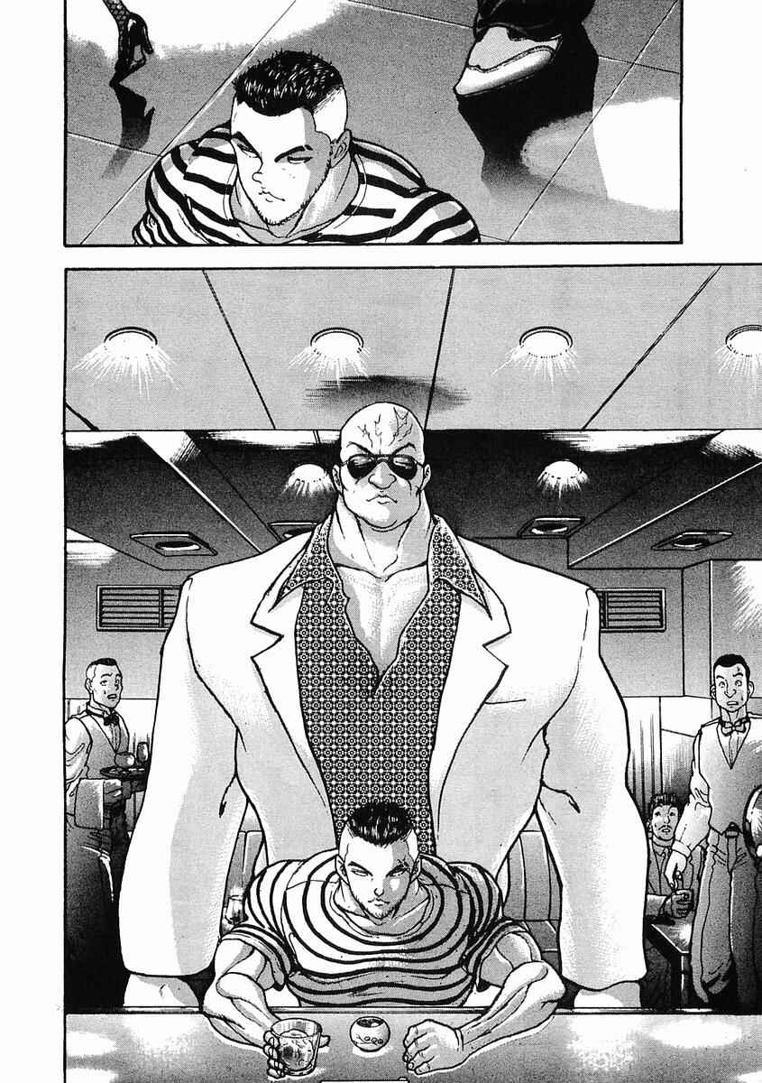 Page 4 Chapter 26 Garouden