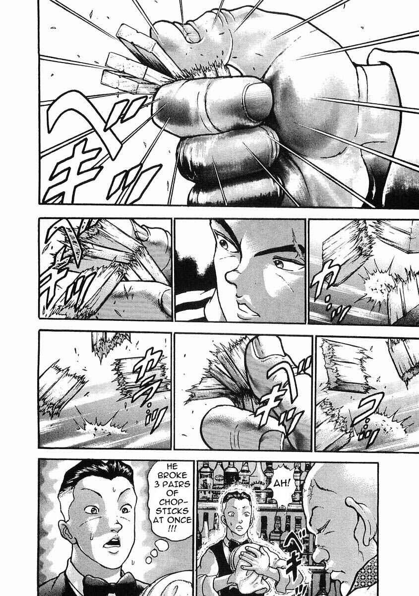 Page 8 Chapter 26 Garouden