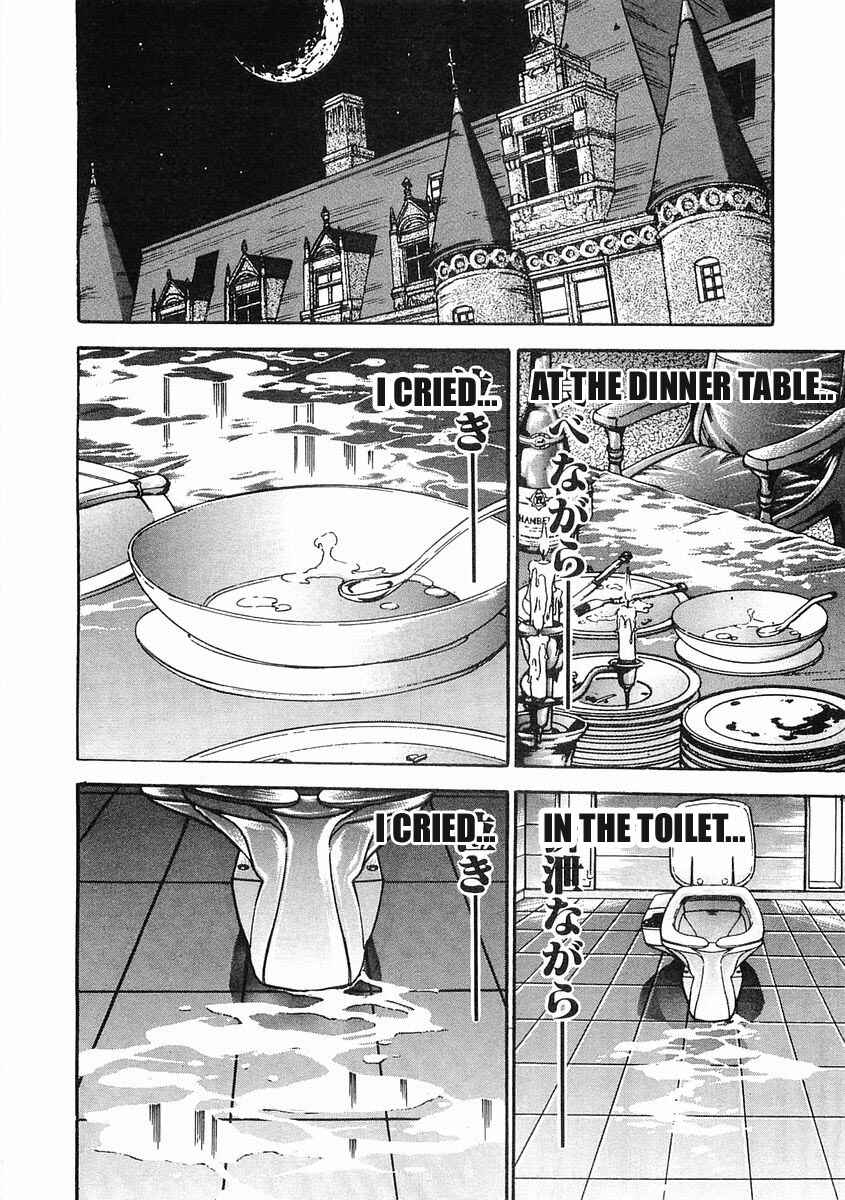 Page 10 Chapter 55 Garouden