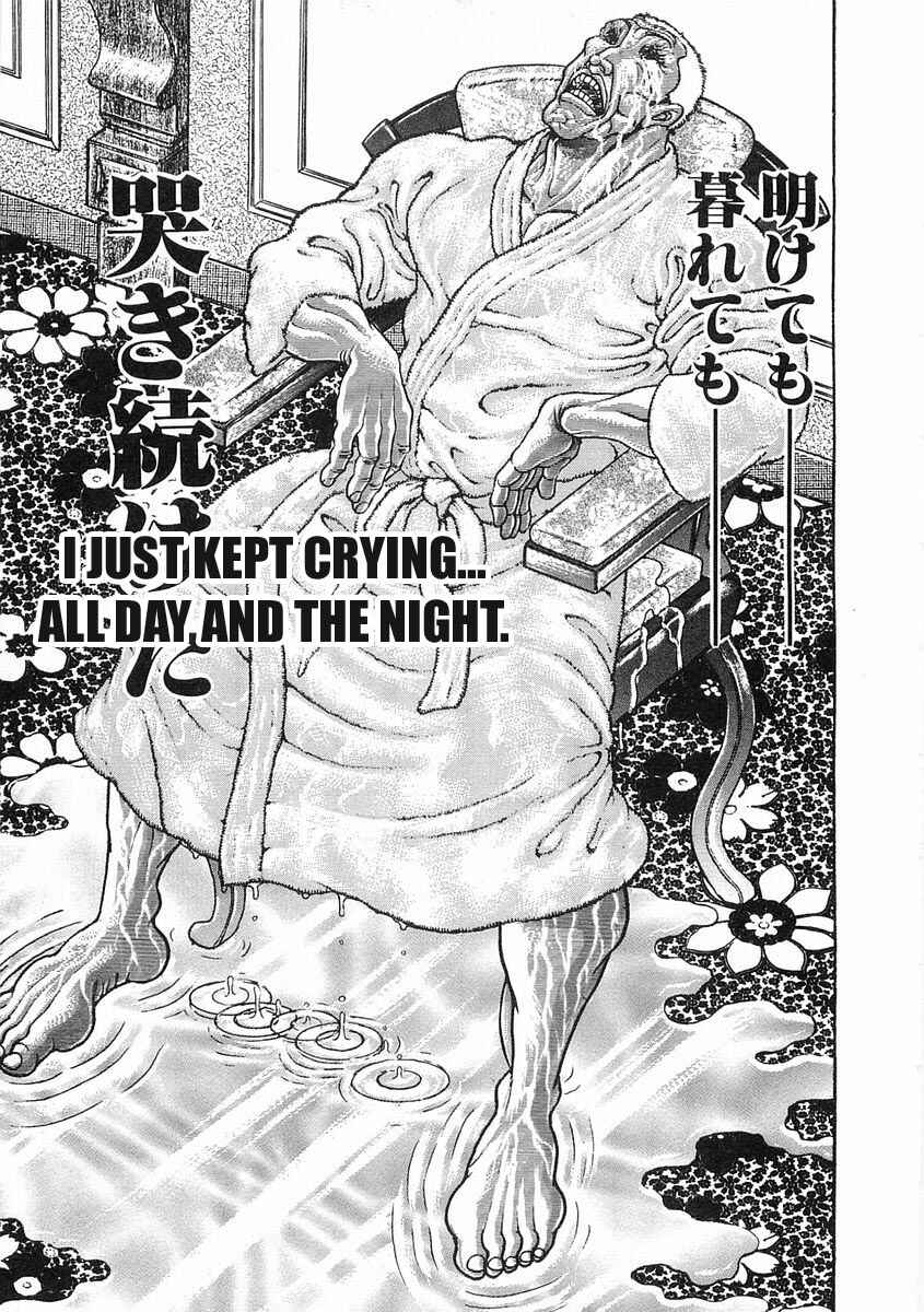 Page 11 Chapter 55 Garouden