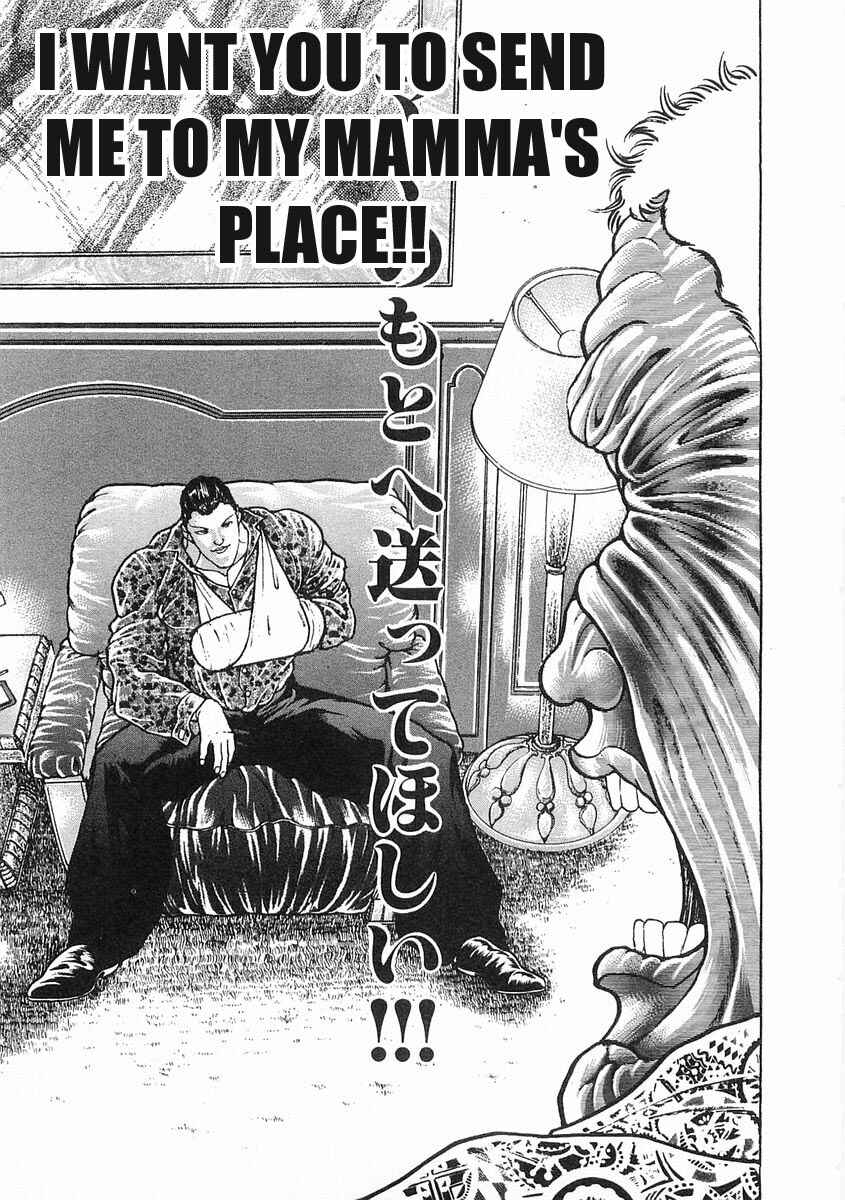 Page 17 Chapter 55 Garouden