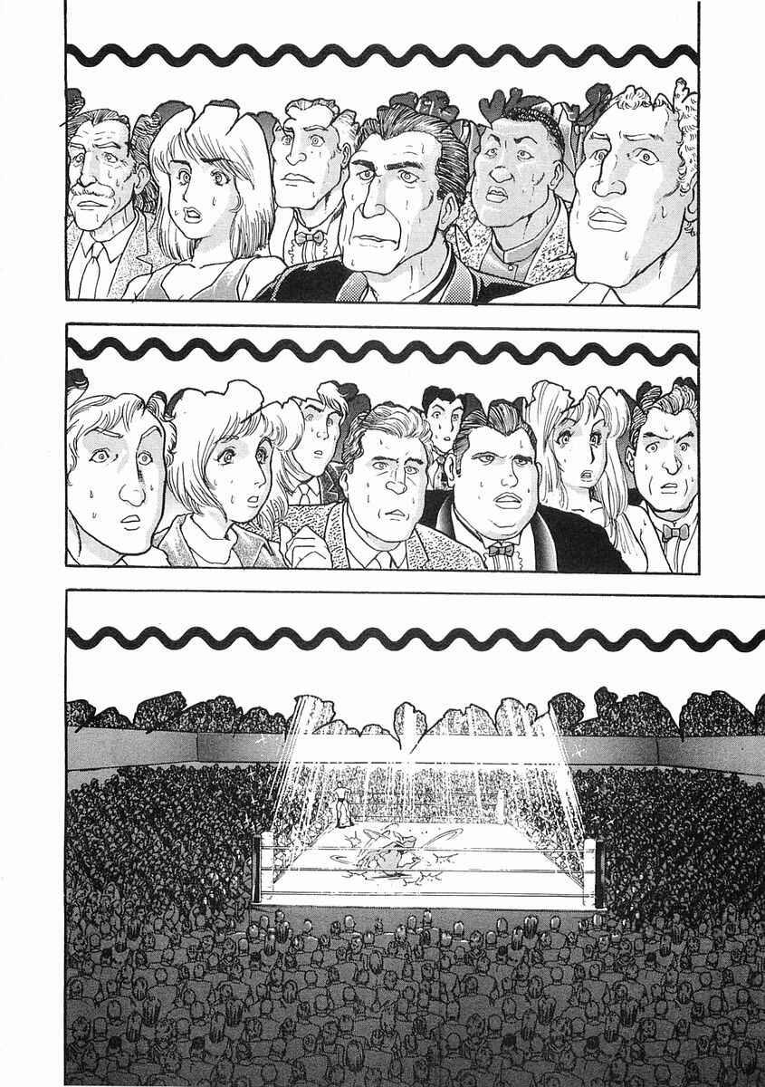 Page 2 Chapter 55 Garouden