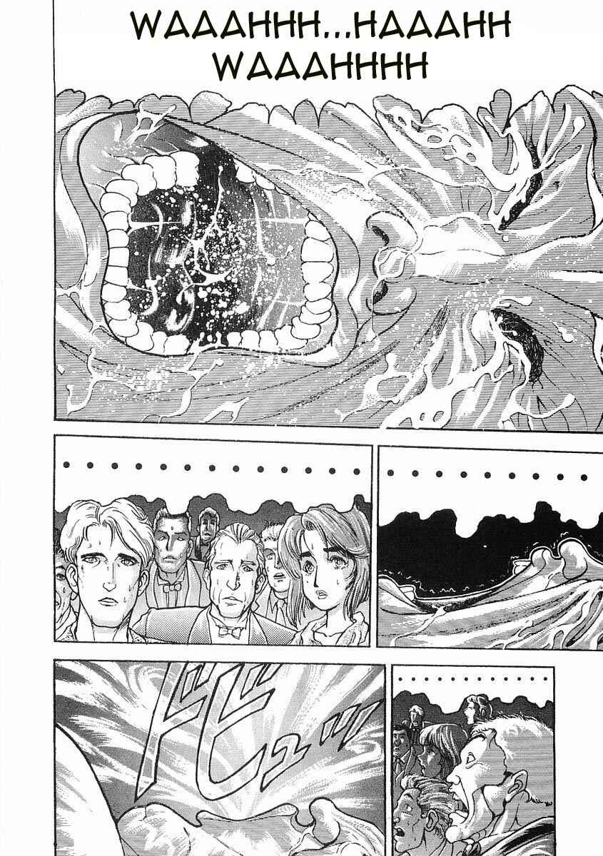 Page 4 Chapter 55 Garouden