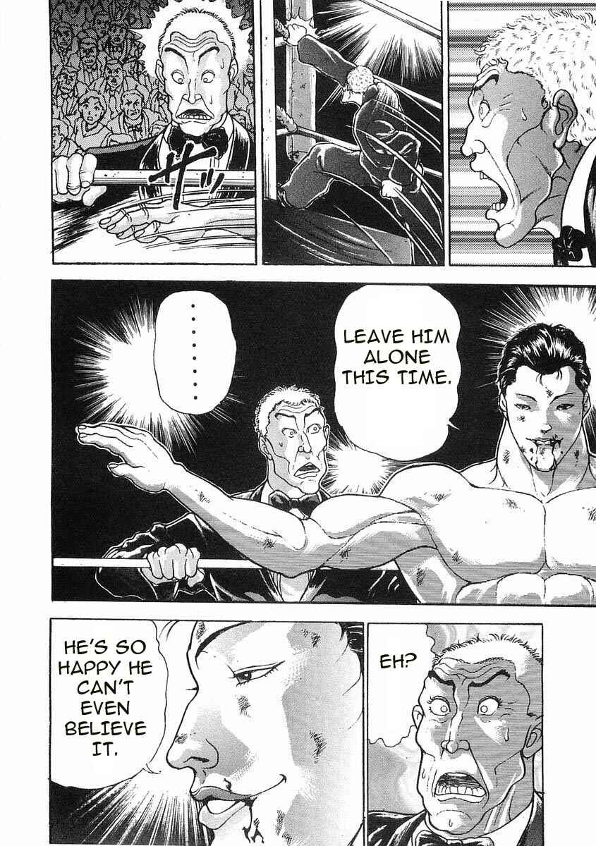 Page 6 Chapter 55 Garouden