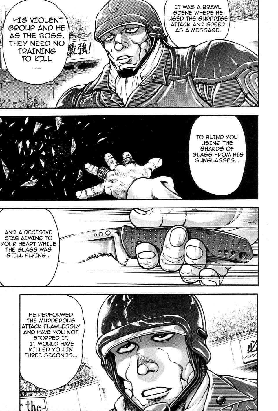 Page 13 Chapter 211 Garouden