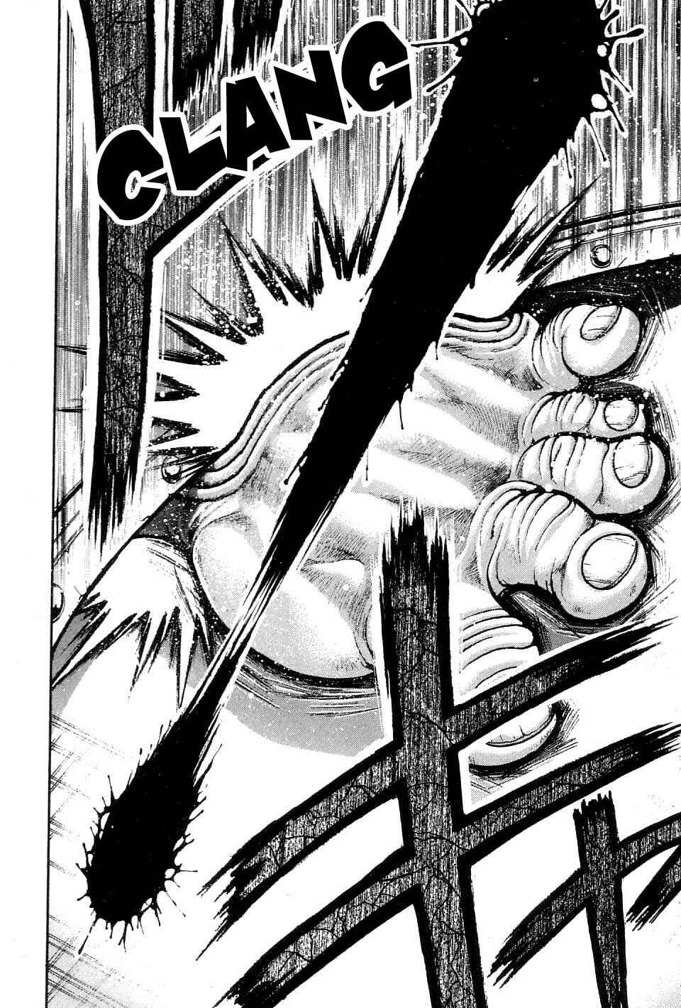 Page 18 Chapter 211 Garouden