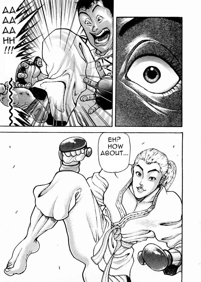 Page 13 Chapter 62 Garouden