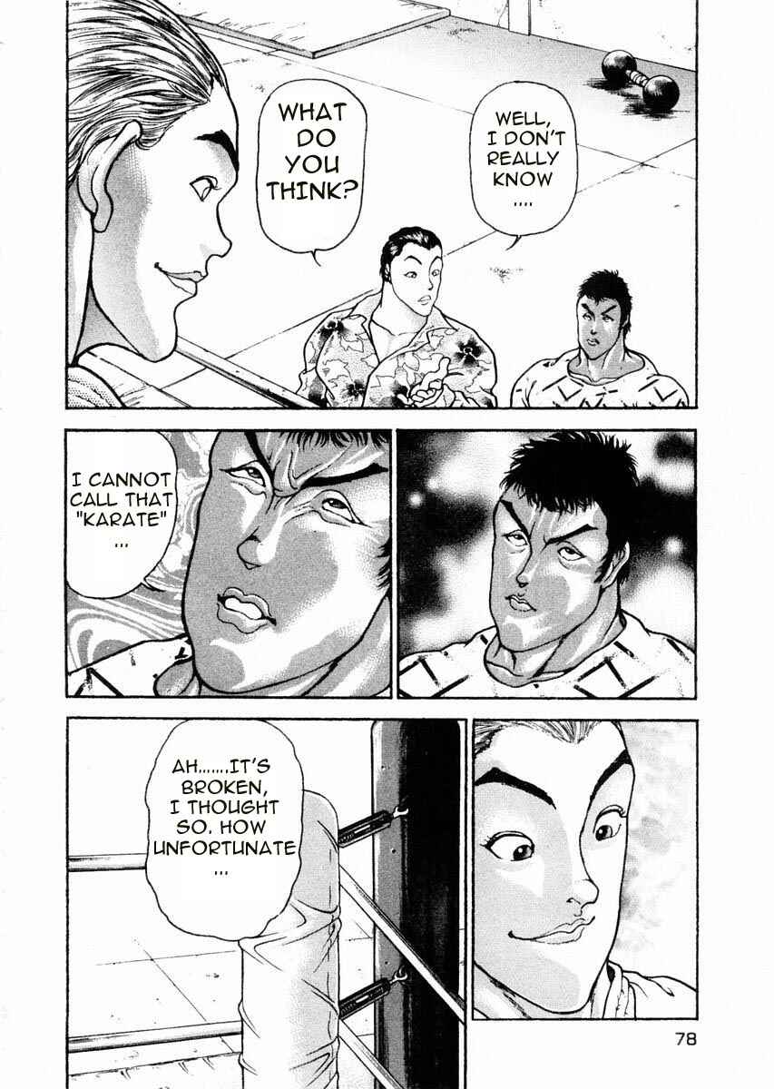 Page 4 Chapter 62 Garouden