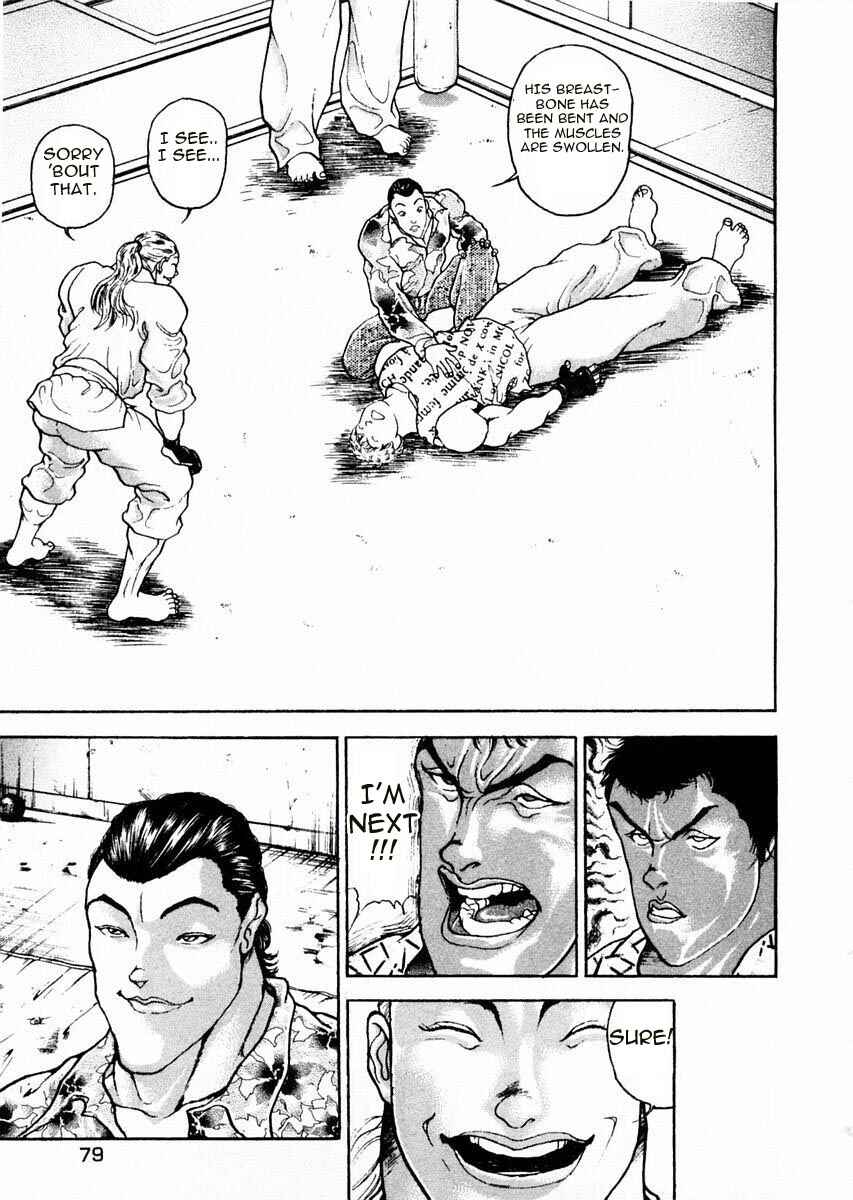 Page 5 Chapter 62 Garouden