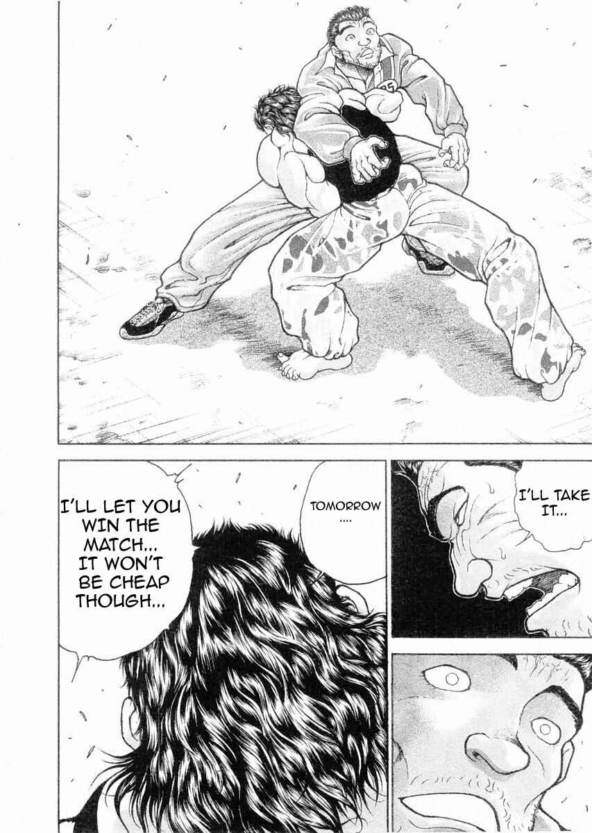 Page 12 Chapter 108 Garouden