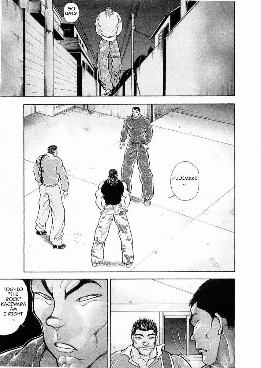 Page 17 Chapter 108 Garouden