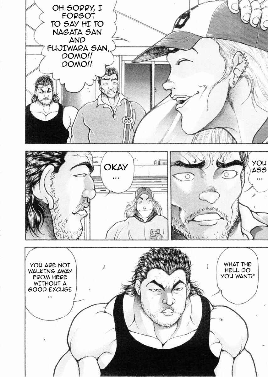 Page 6 Chapter 108 Garouden