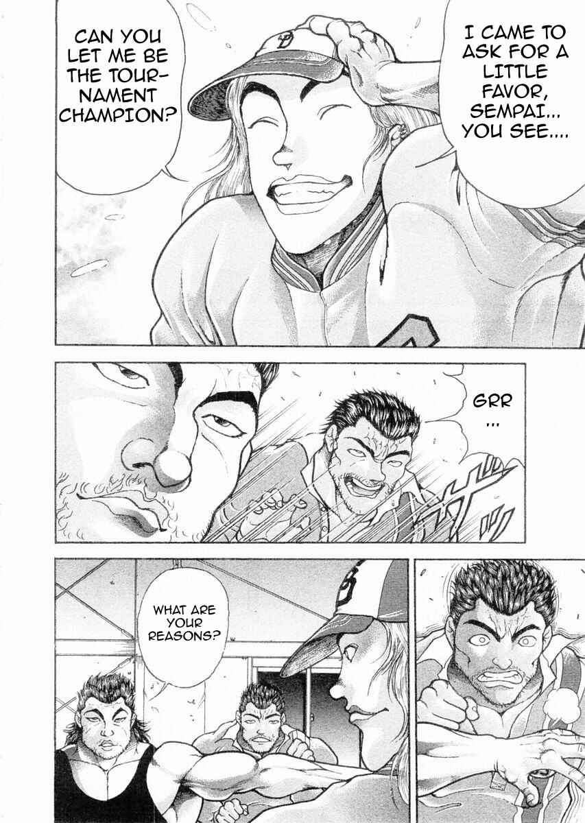 Page 8 Chapter 108 Garouden