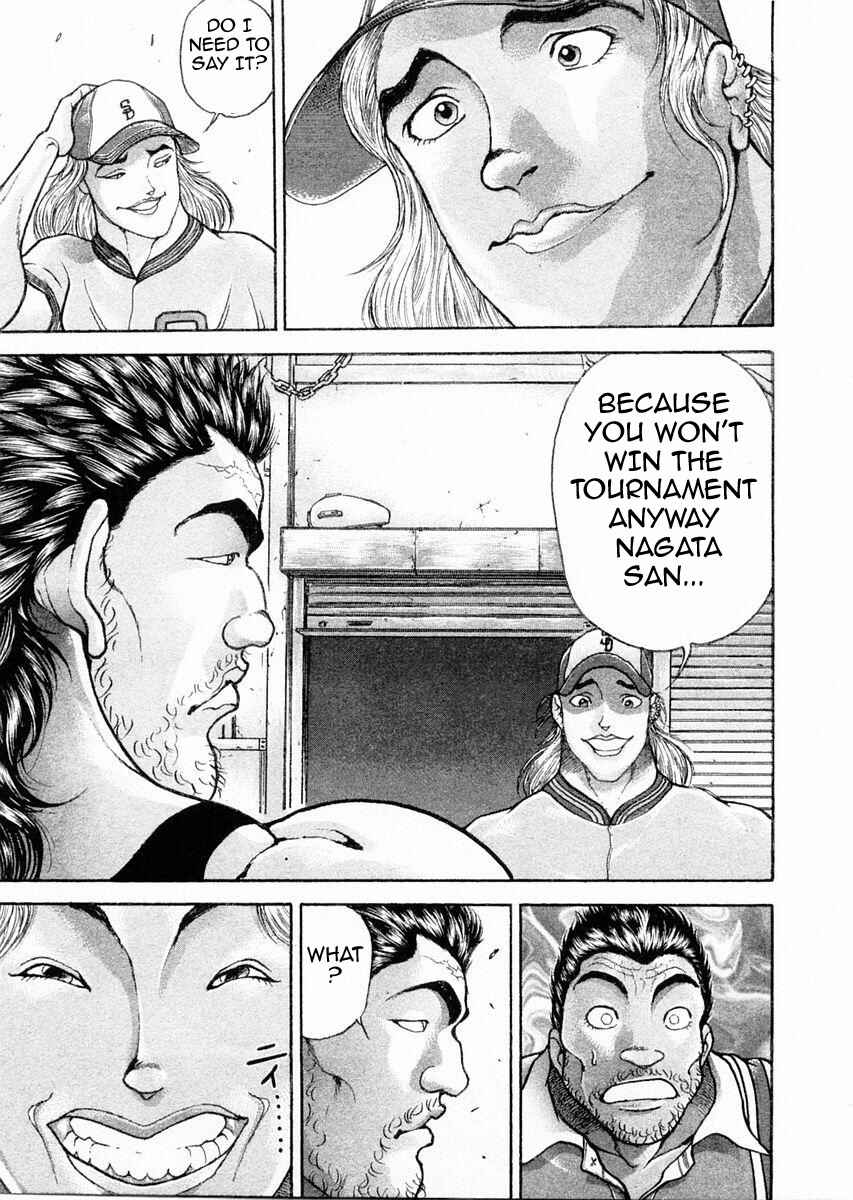 Page 9 Chapter 108 Garouden