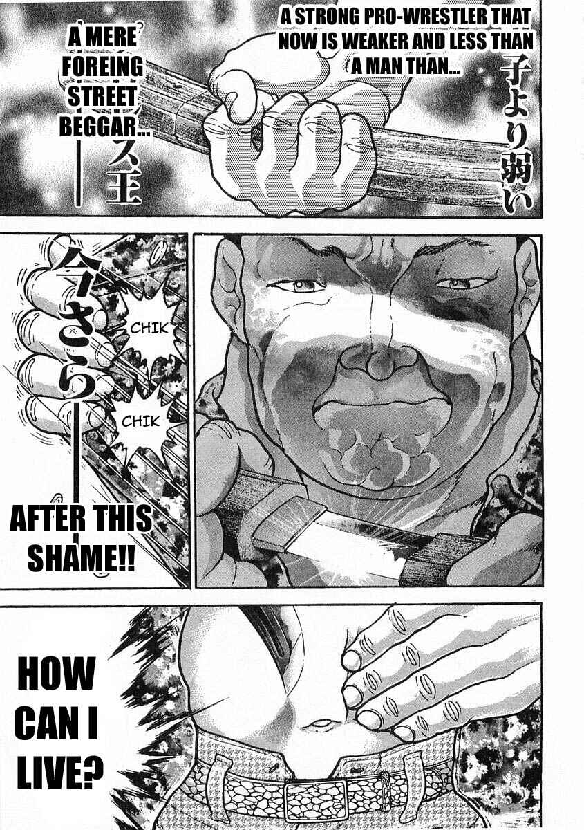Page 15 Chapter 44 Garouden