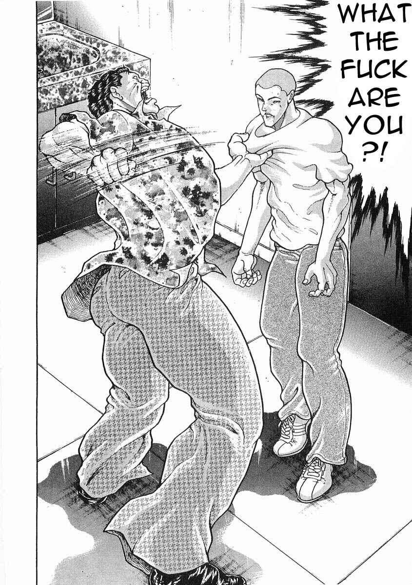 Page 2 Chapter 44 Garouden