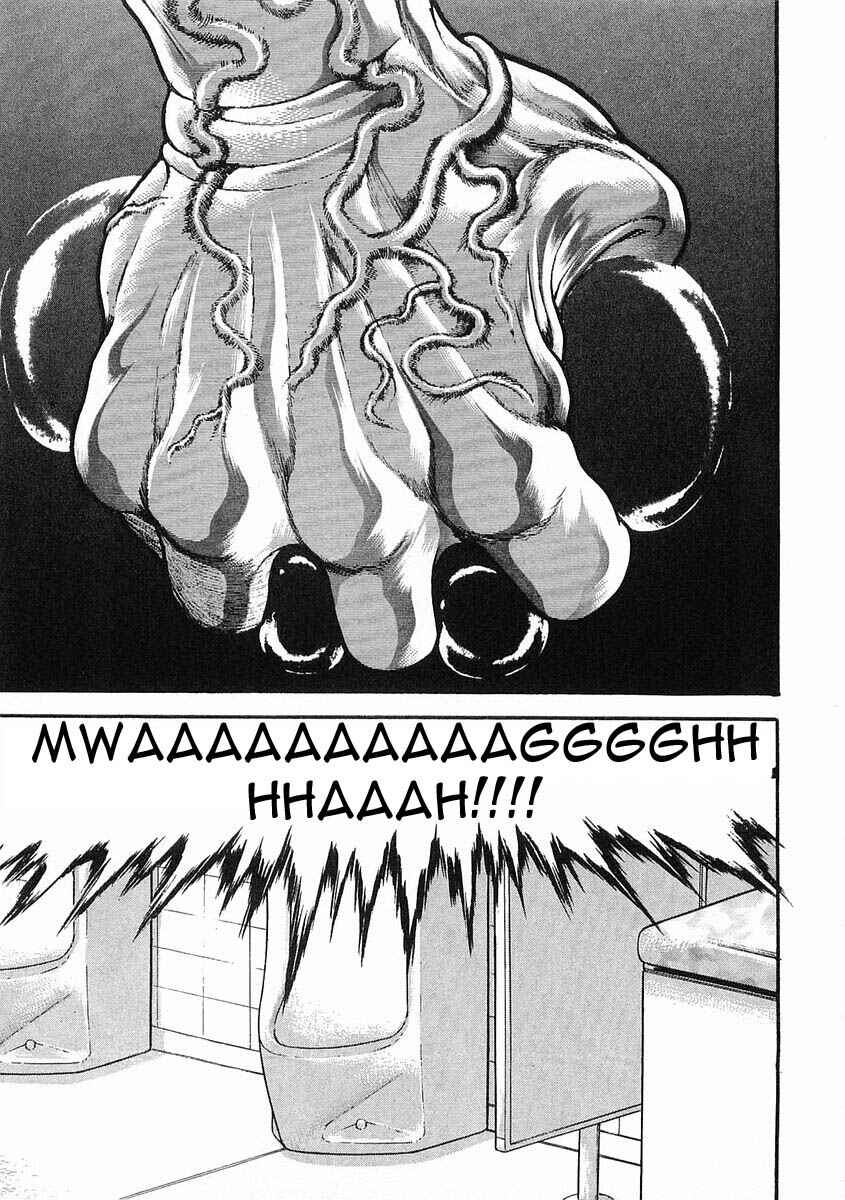 Page 5 Chapter 44 Garouden