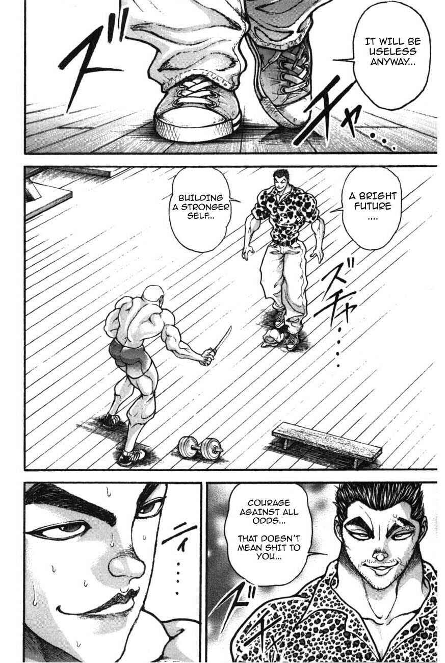 Page 10 Chapter 218 Garouden