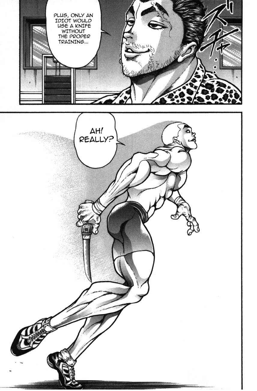 Page 11 Chapter 218 Garouden