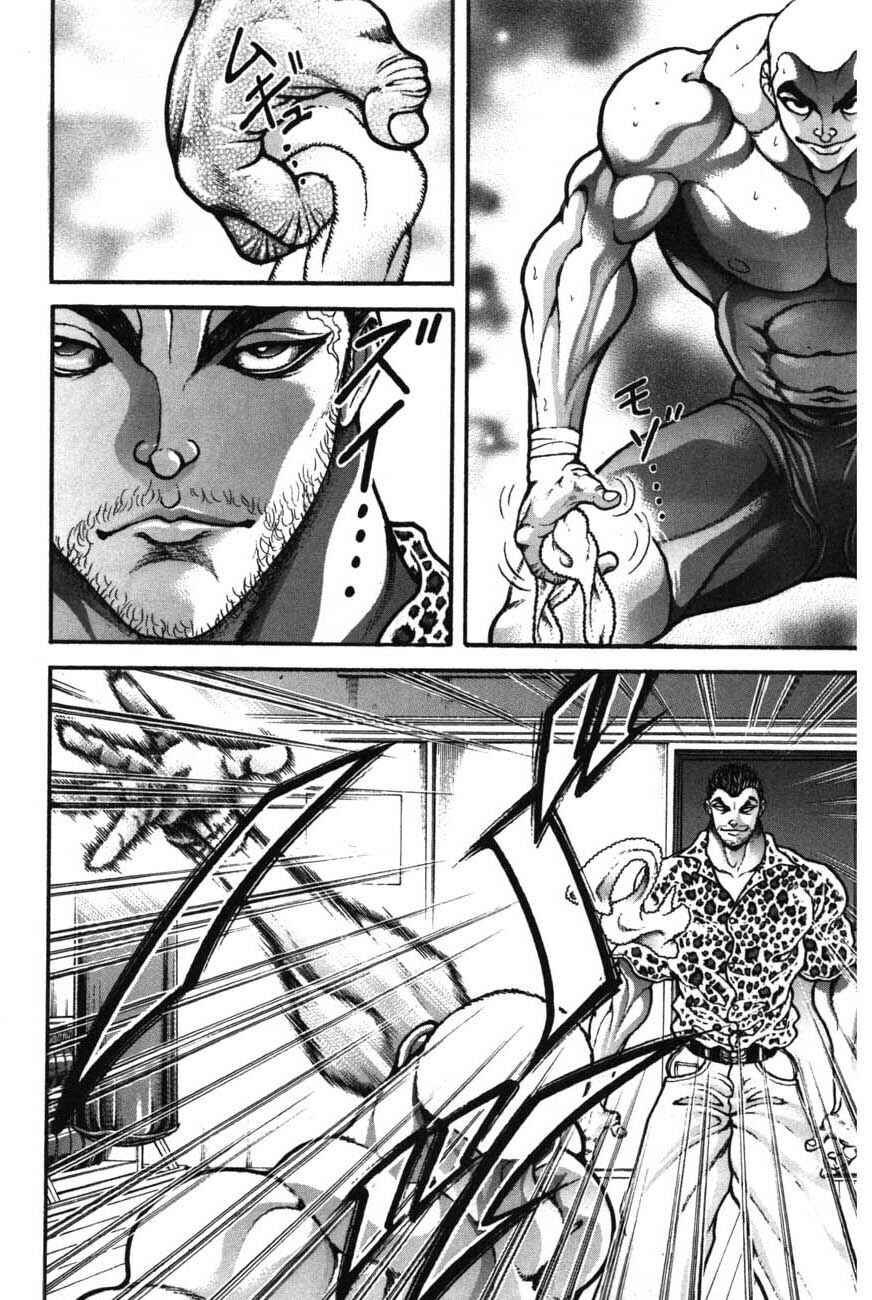 Page 2 Chapter 218 Garouden
