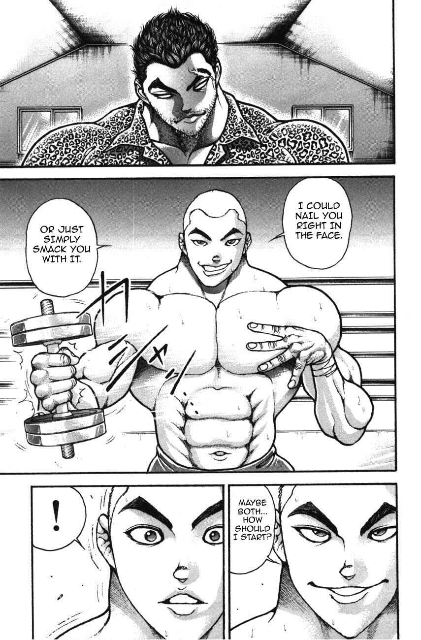 Page 5 Chapter 218 Garouden