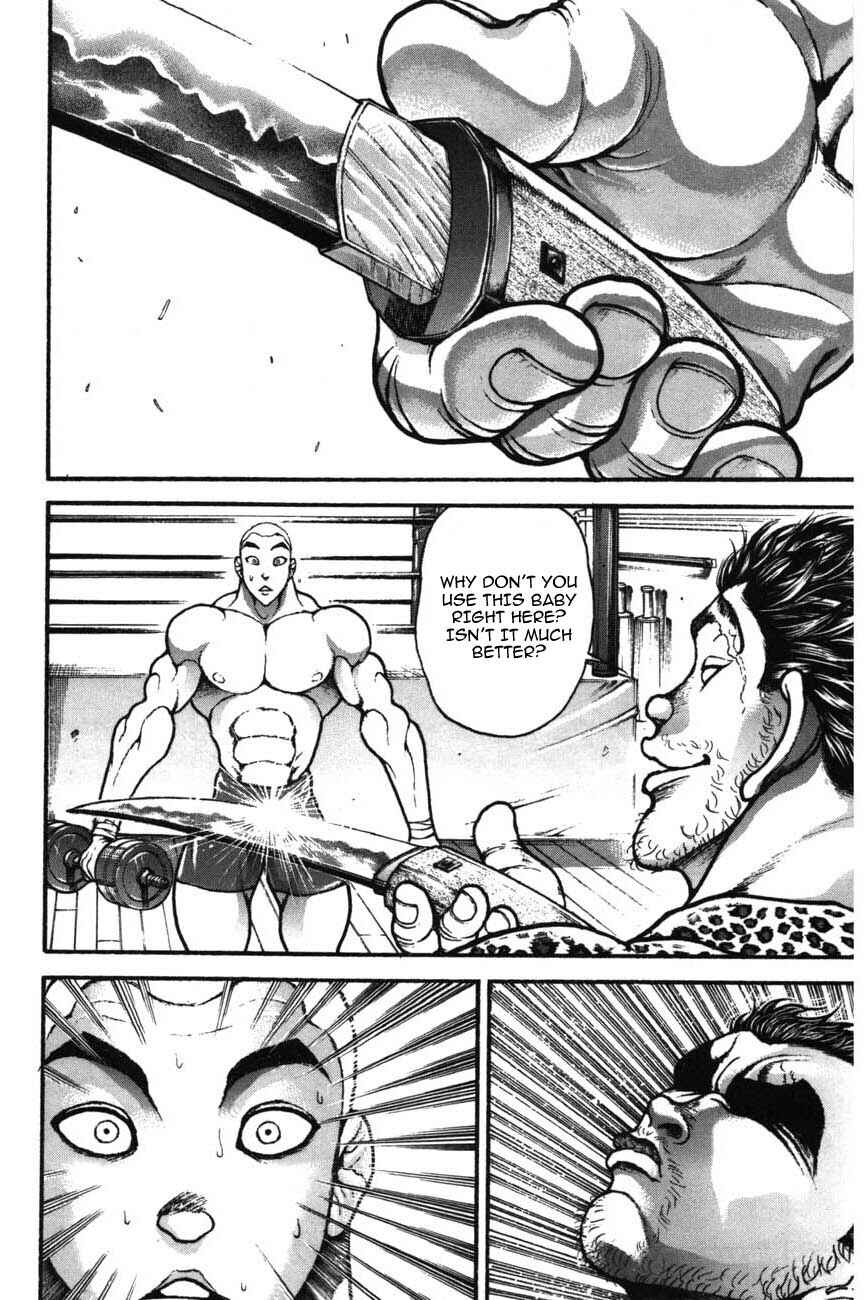 Page 6 Chapter 218 Garouden