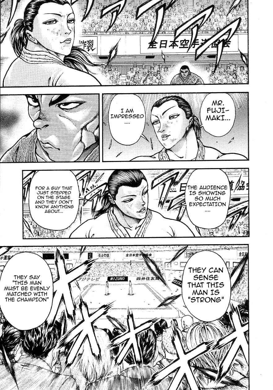 Page 11 Chapter 203 Garouden