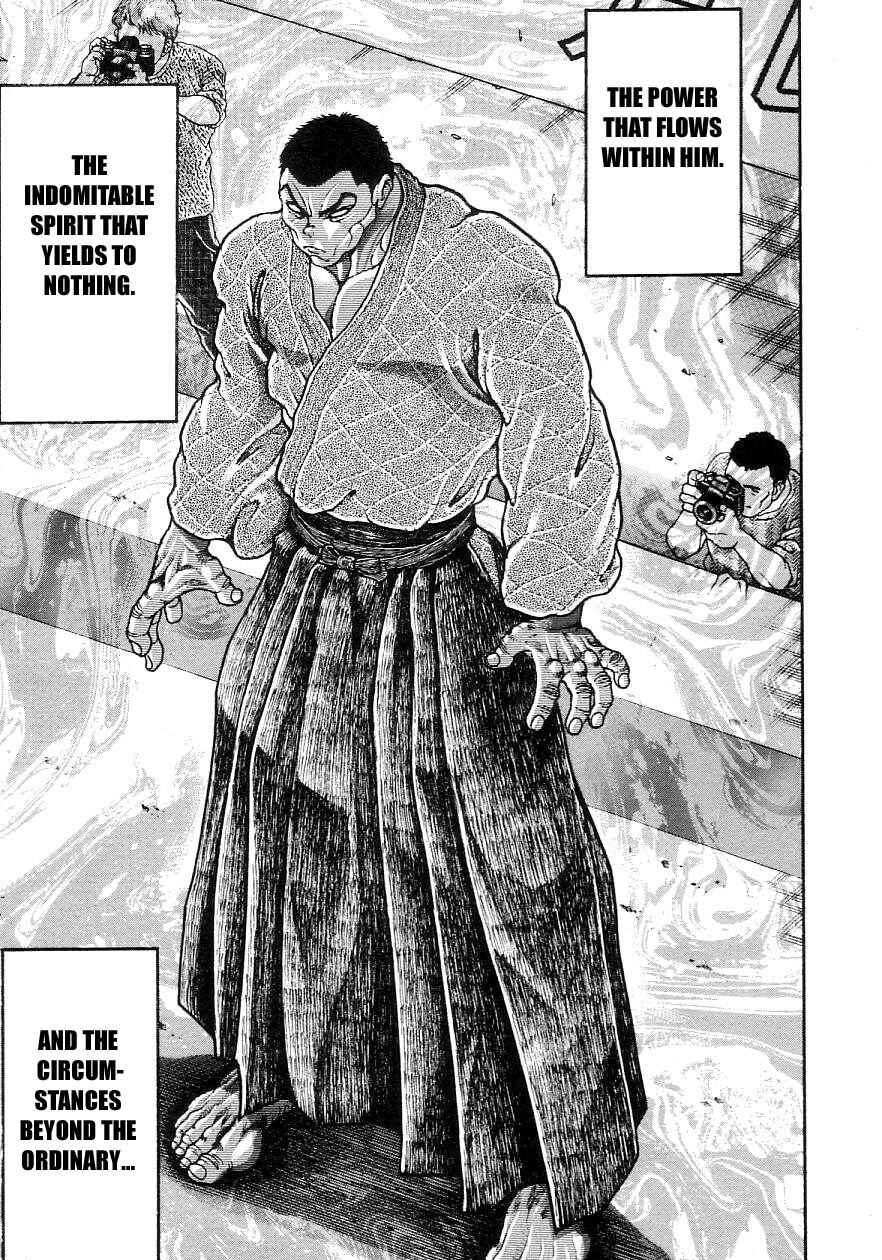 Page 13 Chapter 203 Garouden