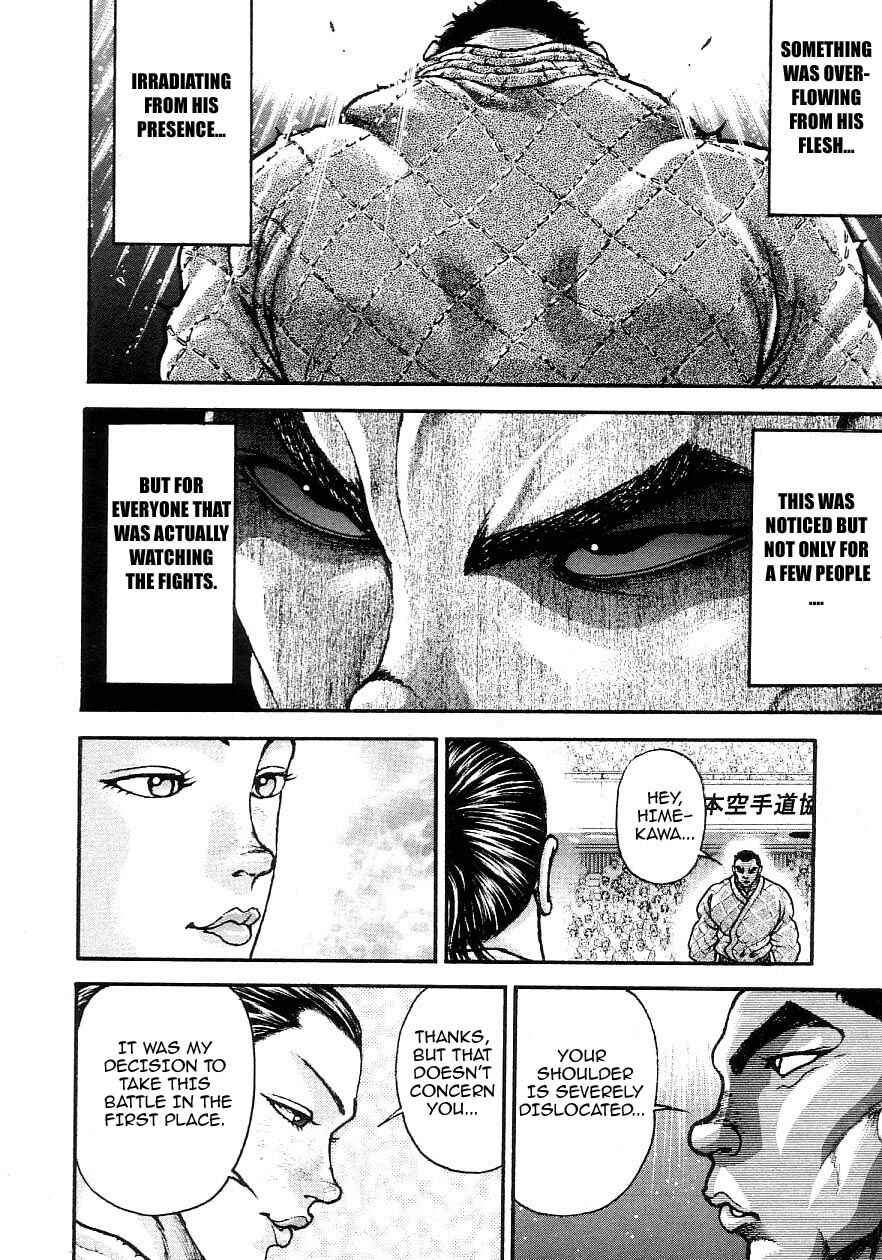 Page 14 Chapter 203 Garouden
