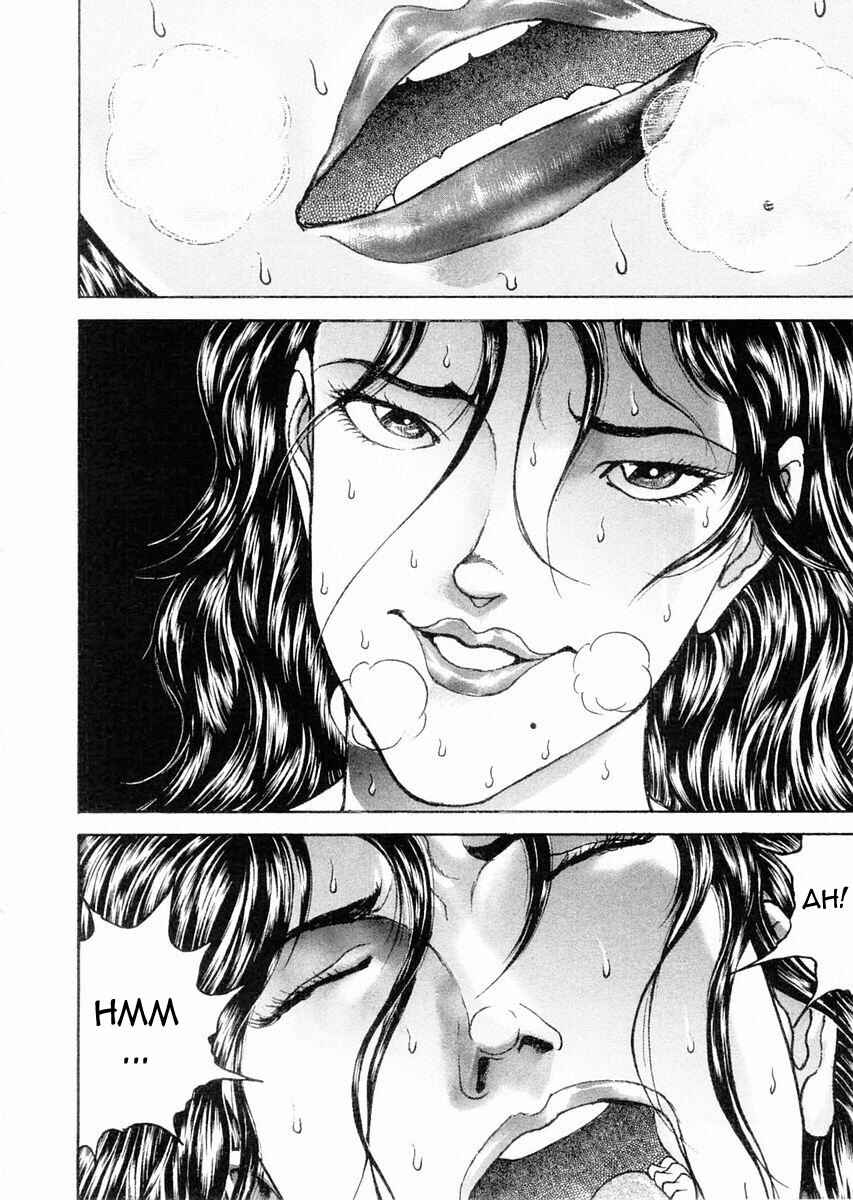 Page 2 Chapter 104 Garouden
