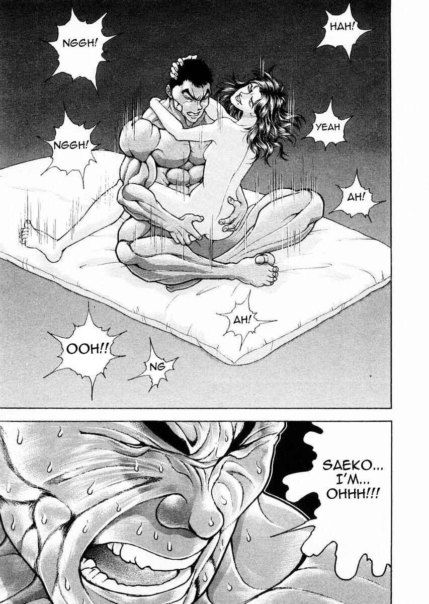 Page 3 Chapter 104 Garouden