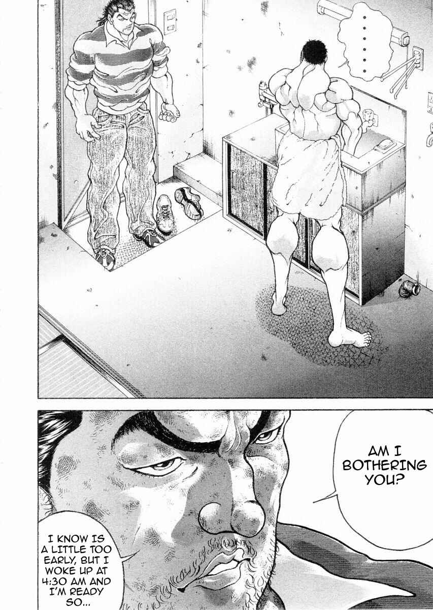 Page 6 Chapter 104 Garouden
