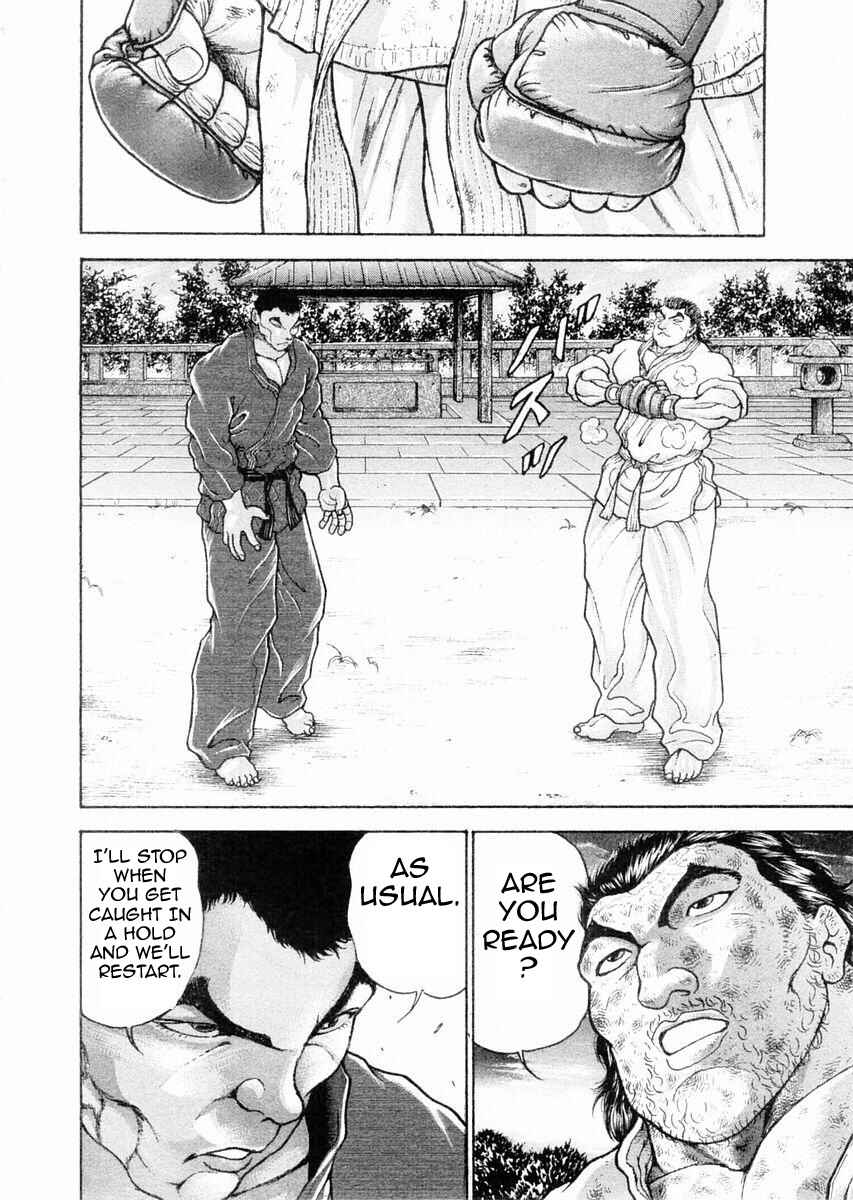 Page 8 Chapter 104 Garouden