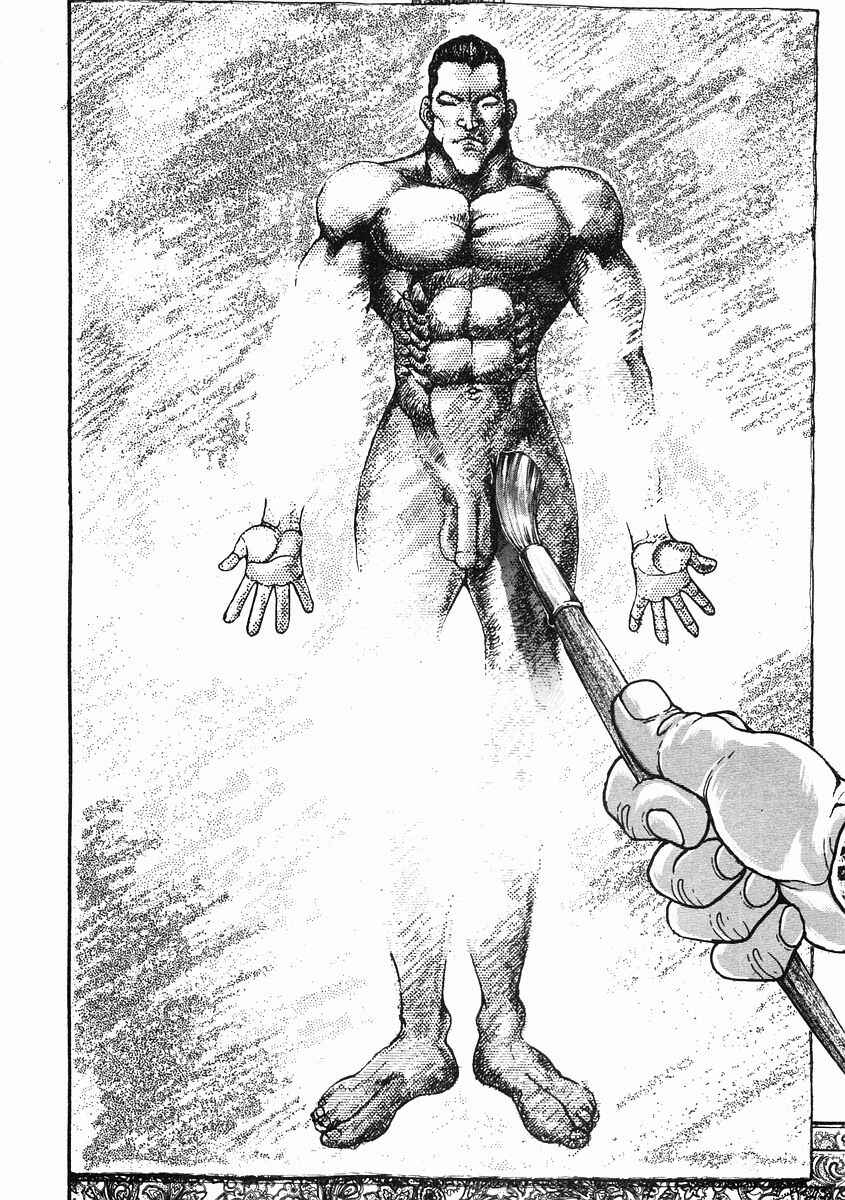 Page 10 Chapter 36 Garouden