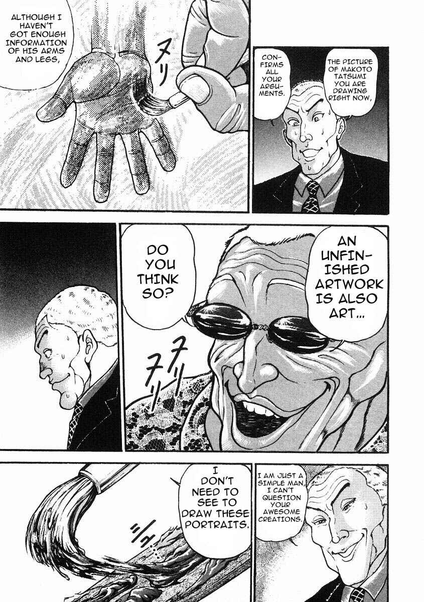 Page 11 Chapter 36 Garouden