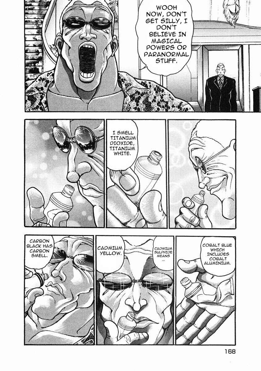 Page 14 Chapter 36 Garouden