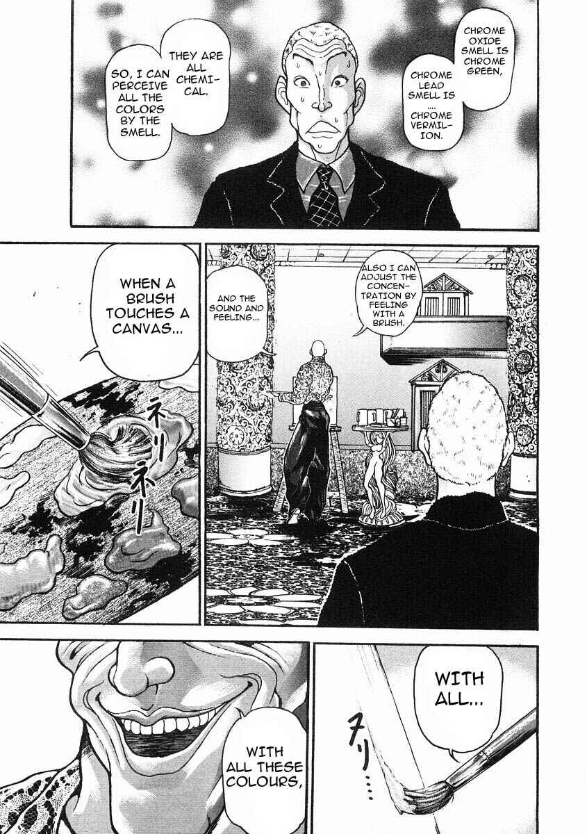 Page 15 Chapter 36 Garouden