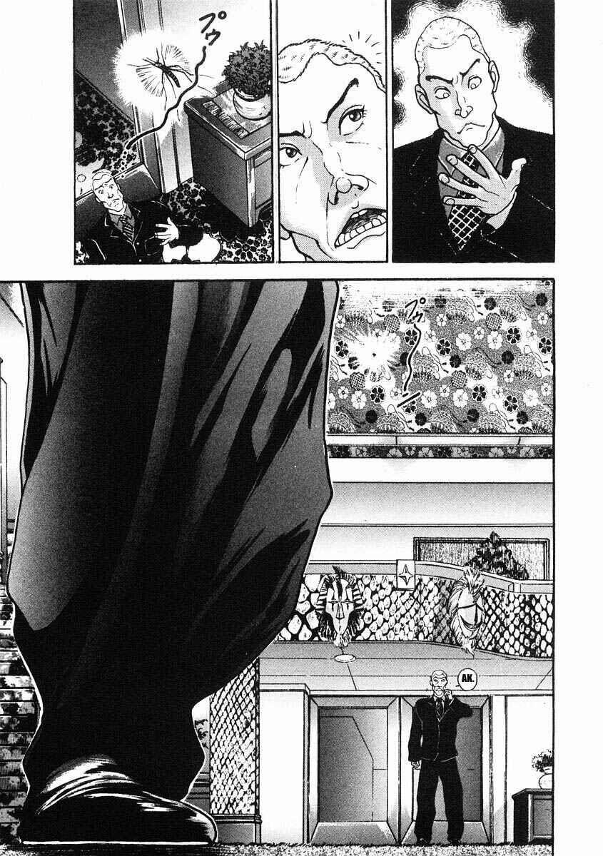 Page 3 Chapter 36 Garouden