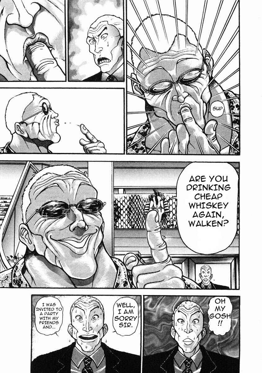 Page 5 Chapter 36 Garouden