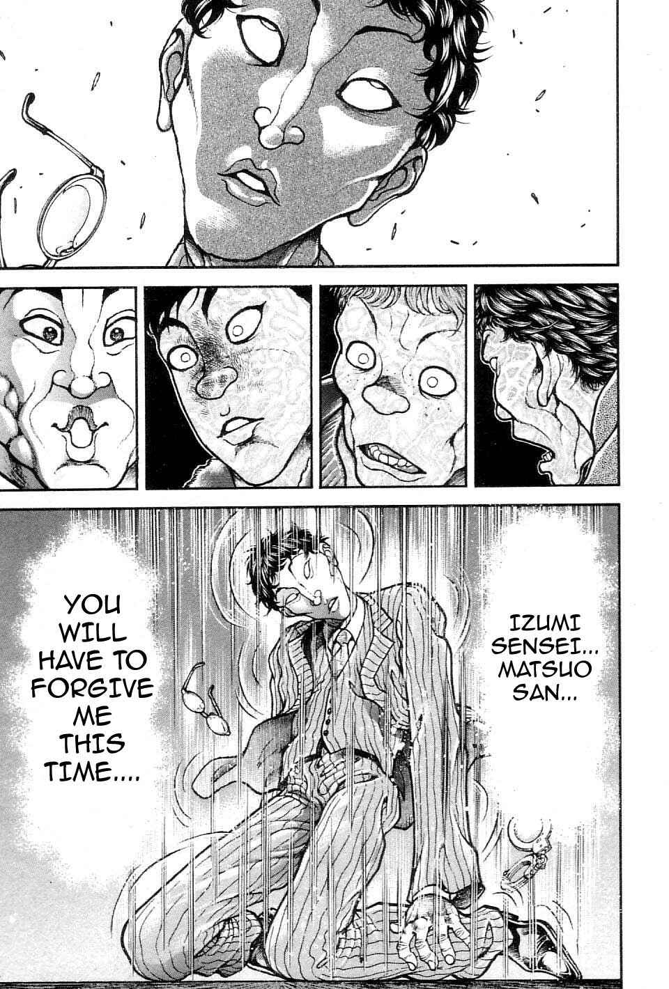 Page 14 Chapter 213 Garouden