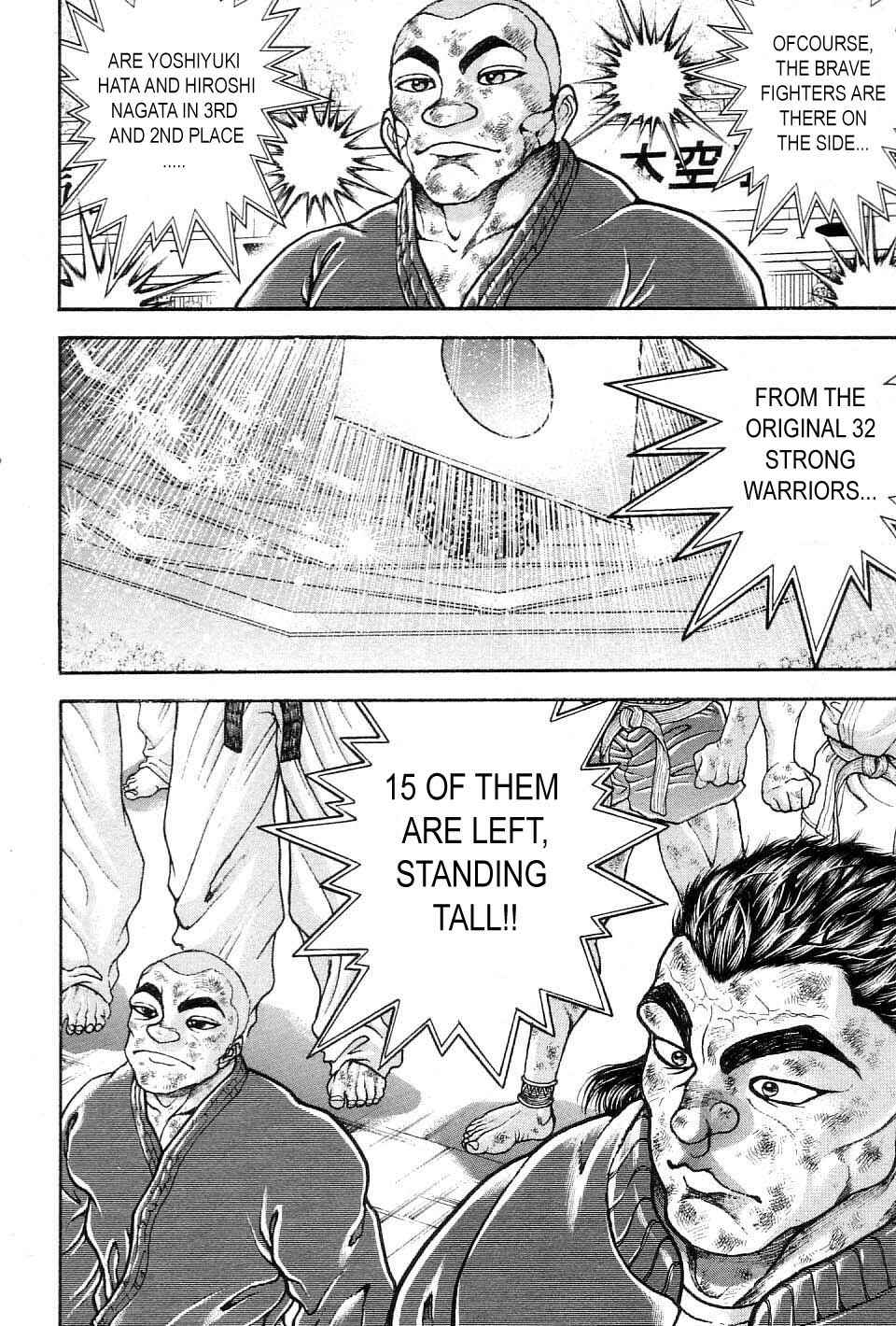 Page 4 Chapter 213 Garouden