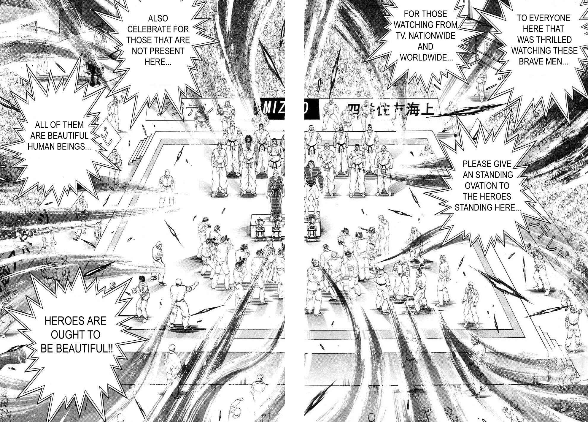 Page 6 Chapter 213 Garouden
