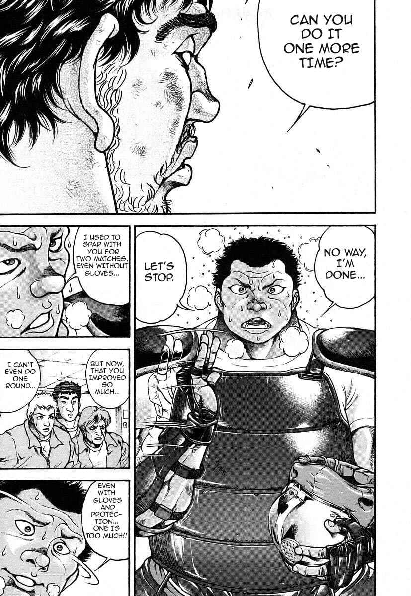 Page 13 Chapter 161 Garouden