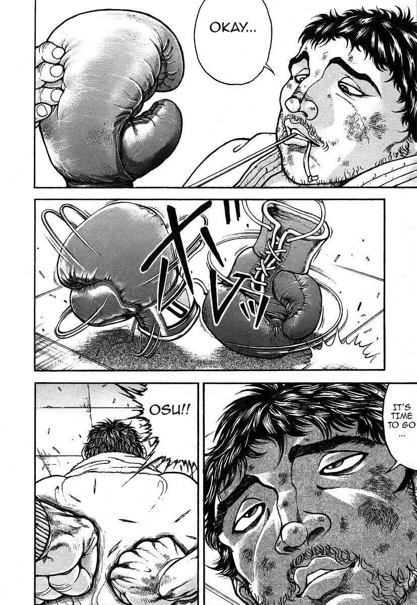 Page 14 Chapter 161 Garouden