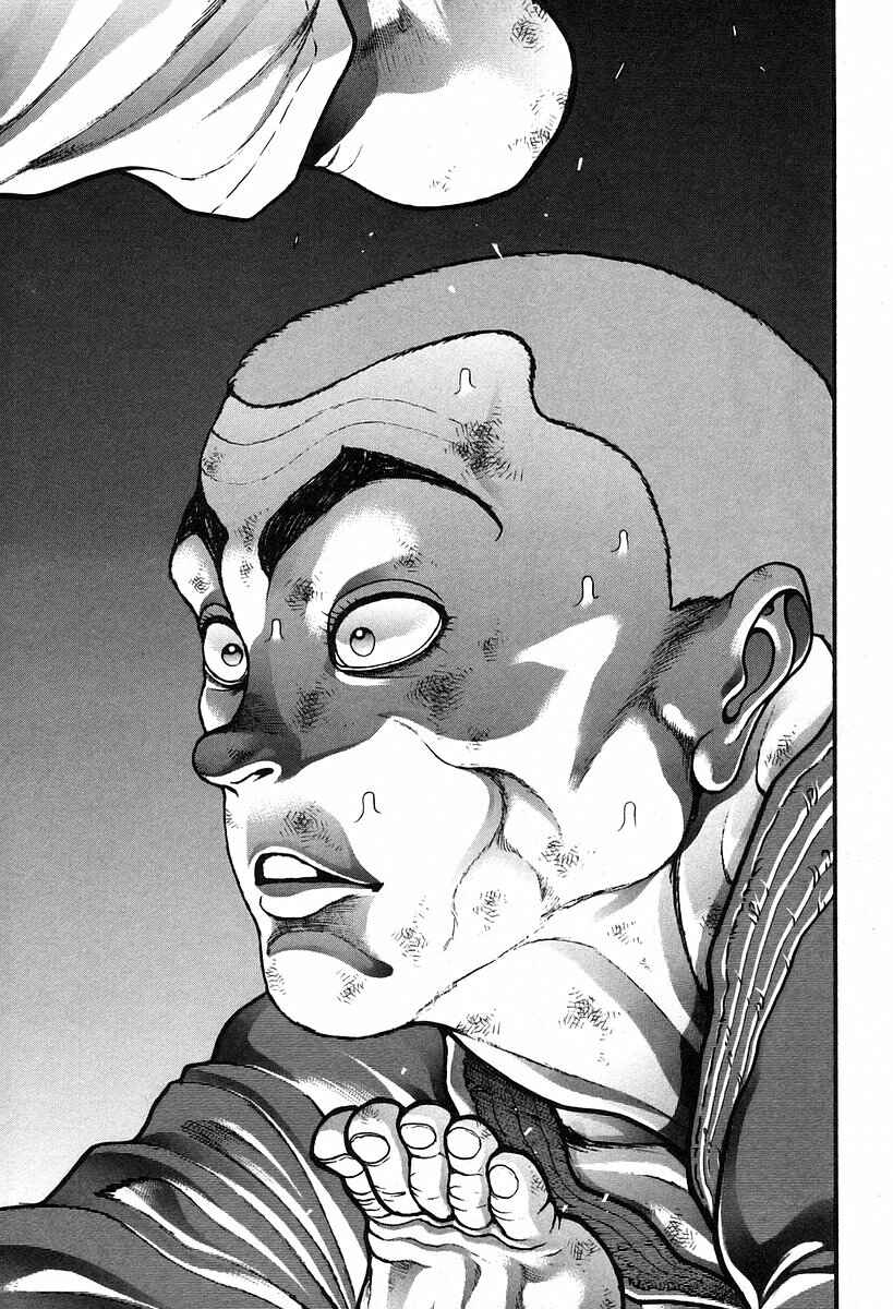 Page 13 Chapter 192 Garouden