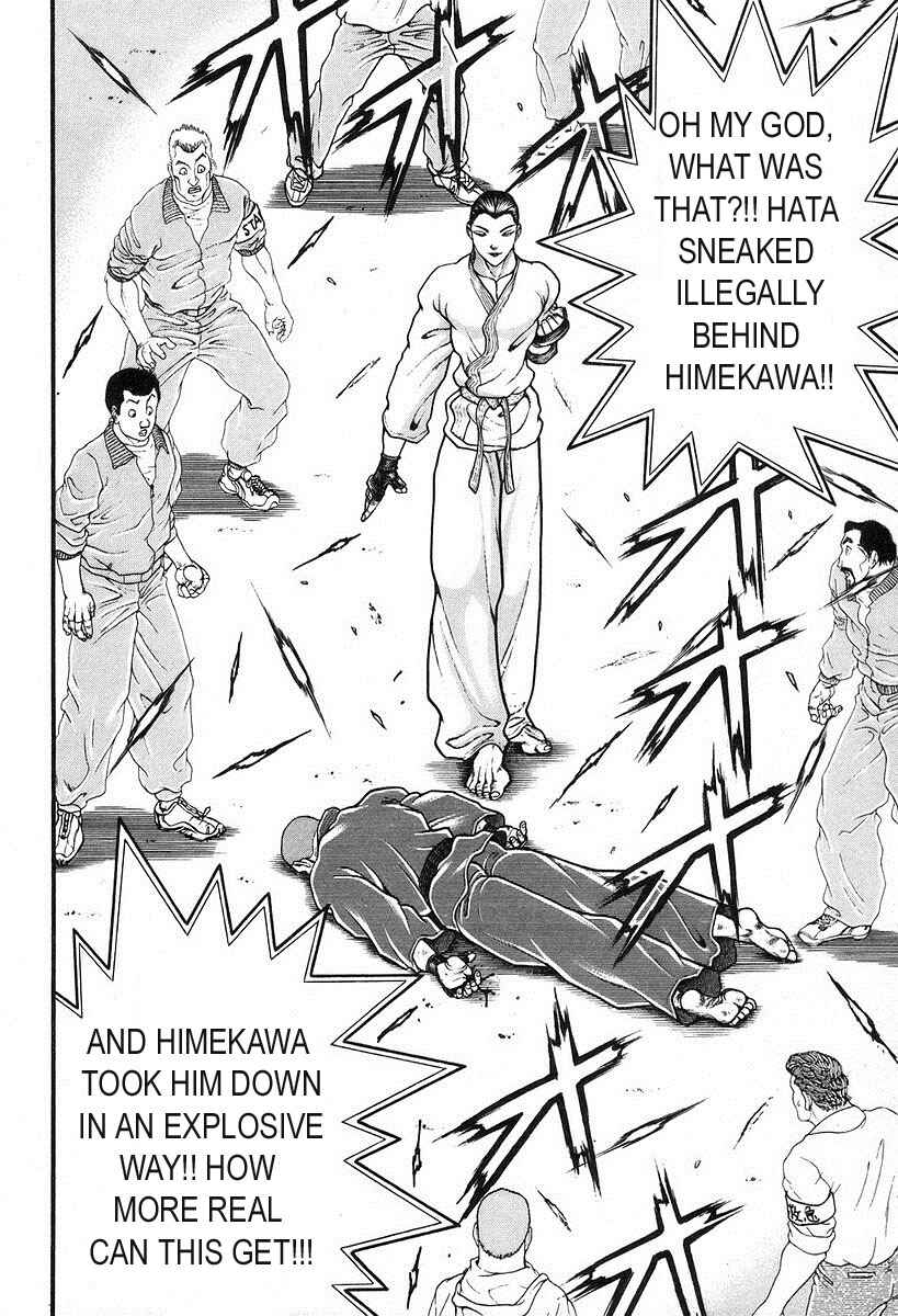 Page 17 Chapter 192 Garouden