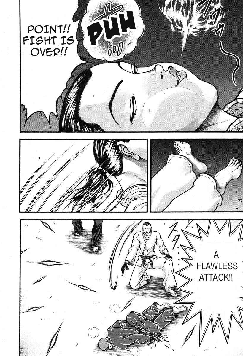 Page 2 Chapter 192 Garouden