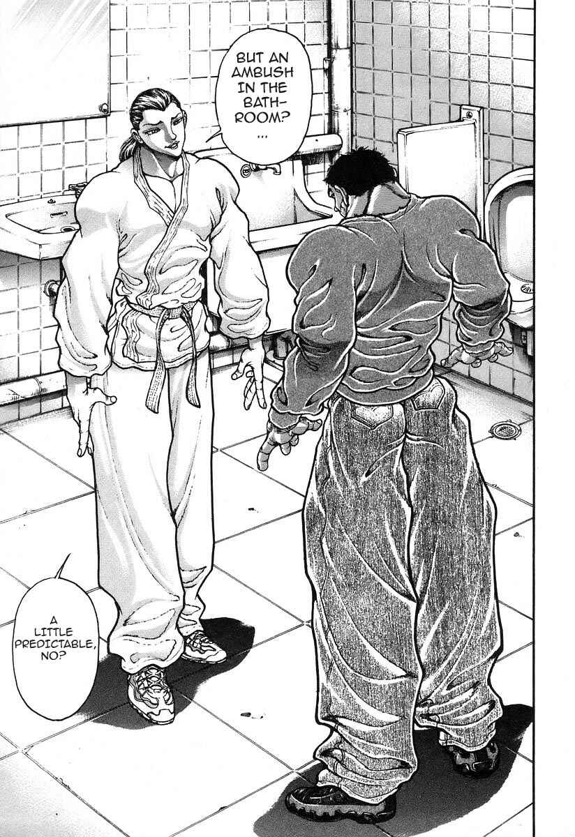 Page 3 Chapter 181 Garouden